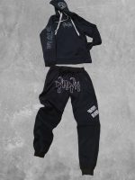 WHWH Jogger Set